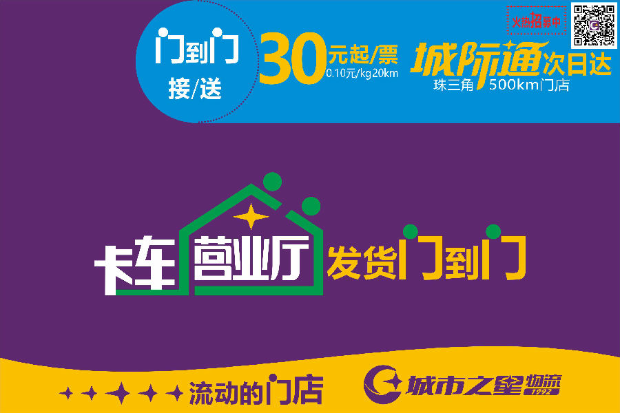 定稿打印.jpg